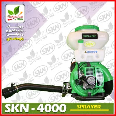 سمپاش skn4000 سمپاش skn4000