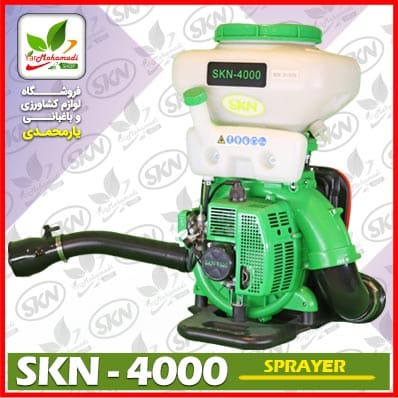سمپاش خرطومی skn4000 | قیمت سمپاش خرطومی 20 لیتری | تبدیل سمپاش خزطومی به لانسی | گردپاش موتوری | فروشگاه یارمحمدی | قیمت SKN4000 | قیمت سمپاش موتوری SKN سمپاش خرطومی skn4000 | قیمت سمپاش خرطومی 20 لیتری | تبدیل سمپاش خزطومی به لانسی | گردپاش موتوری | فروشگاه یارمحمدی | قیمت SKN4000 | قیمت سمپاش موتوری SKN