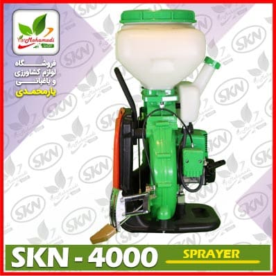 سمپاش skn 4000 سمپاش skn 4000