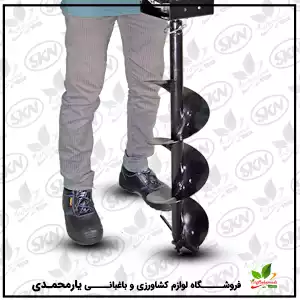 قیمت مته چاله کن | فروشگاه یارمحمدی قیمت مته چاله کن | فروشگاه یارمحمدی