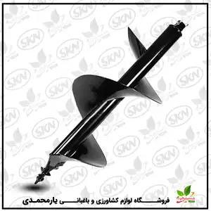 مته SKN | فروشگاه یارمحمدی مته SKN | فروشگاه یارمحمدی
