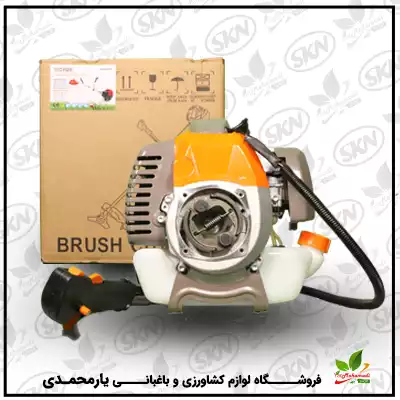 علف تراش ویکتور 520 دوشی
