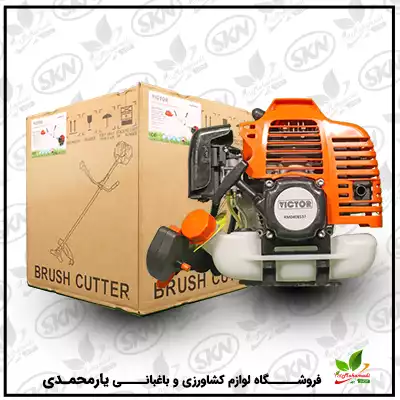 علف تراش ویکتور 520
