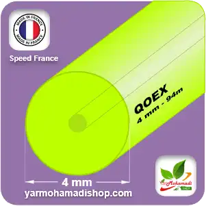 نخ علف زن 4 میل 94 متری مغزدار گرد coex | نخ مغزدار گرد |نخ مغزدار کواکس | فروشگاه یارمحمدی نخ علف زن 4 میل 94 متری مغزدار گرد coex | نخ مغزدار گرد |نخ مغزدار کواکس | فروشگاه یارمحمدی