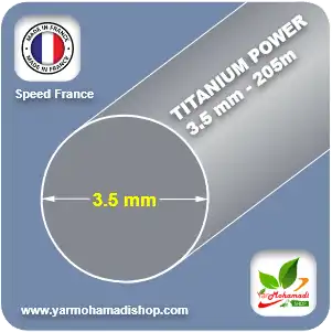 نخ تیتانیوم | نخ علفزن تیتانیوم | نخ علف تراش تیتانیوم | فروشگاه یارمحمدی