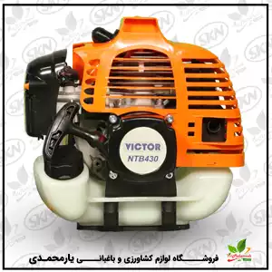 علفتراش دوشی victor 430 علفتراش دوشی victor 430