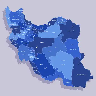 شبکه فروش سراسری فروشگاه یارمحمدی