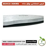 قیچی شمشادزن بهکو ساده - Image 3